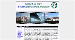 Desktop Screenshot of brdg.civil.eng.osaka-cu.ac.jp